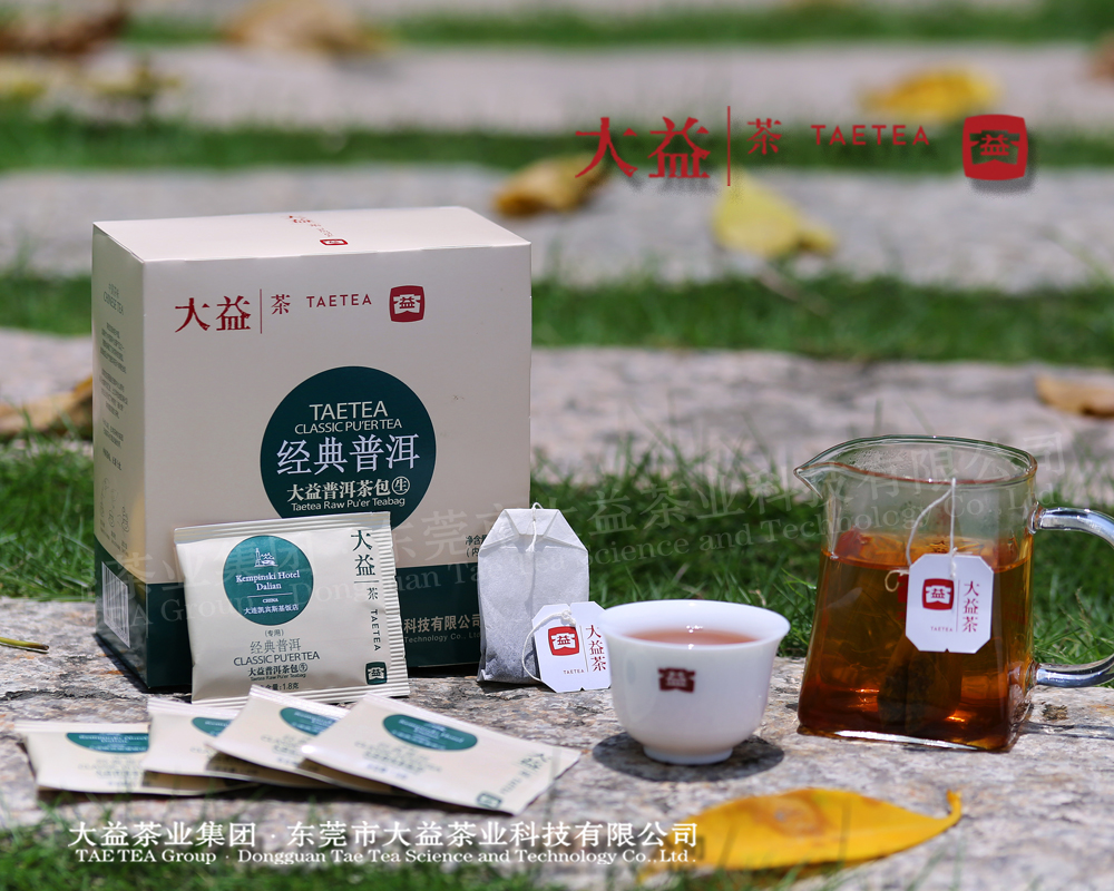 經典普洱生茶（凱賓斯基）