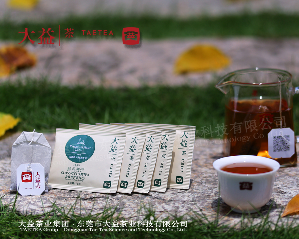 經典普洱生茶（凱賓斯基）