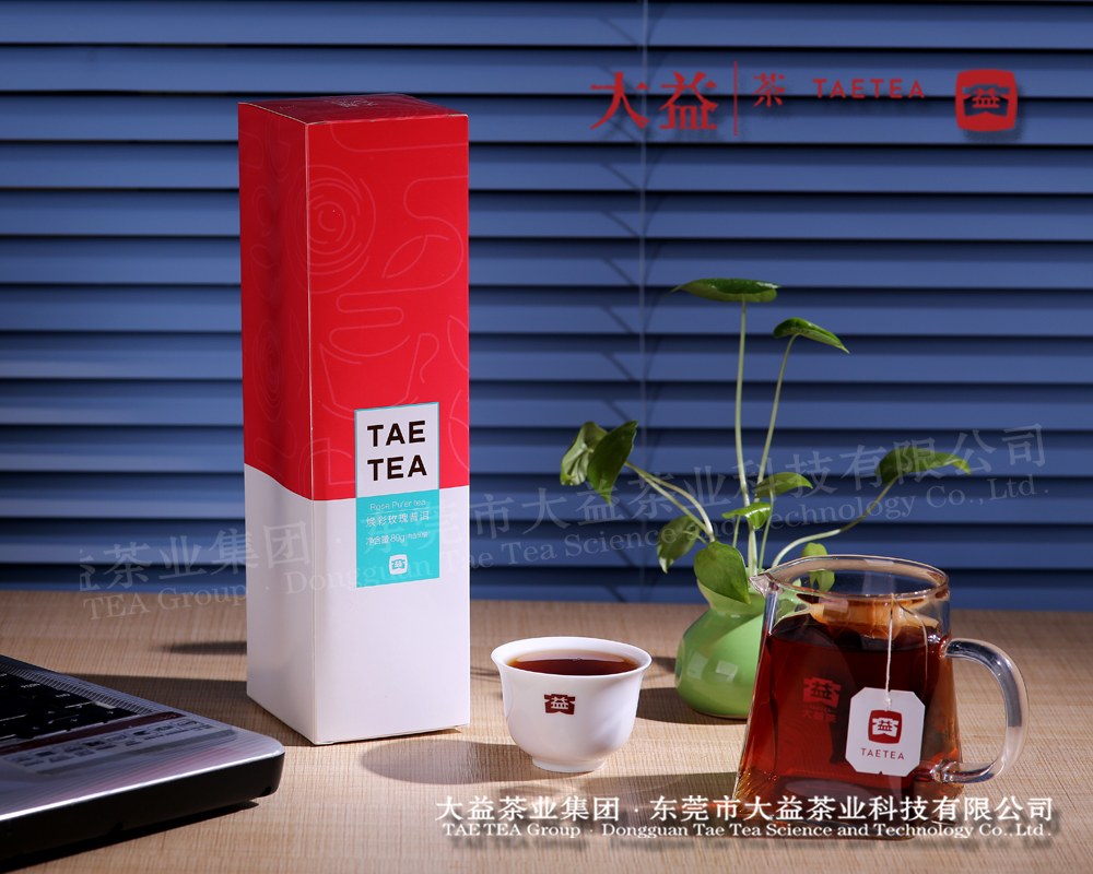 煥綵玫瑰普洱熟茶