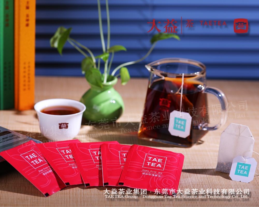 煥綵玫瑰普洱熟茶