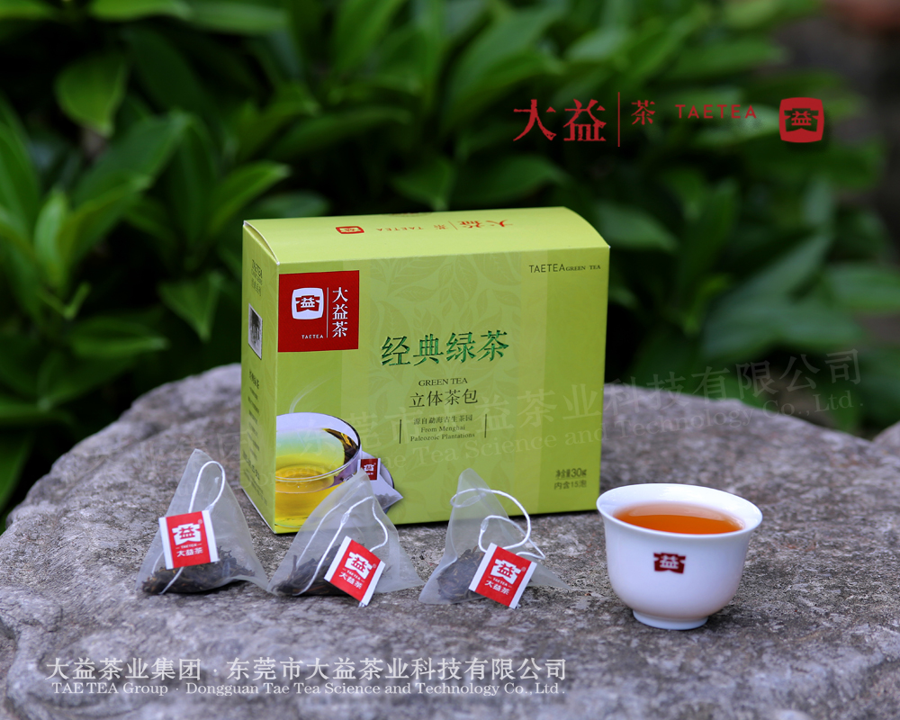 經典緑茶