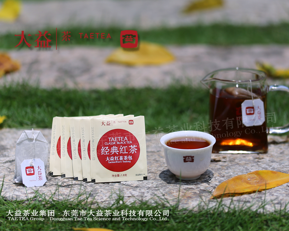 經典紅茶